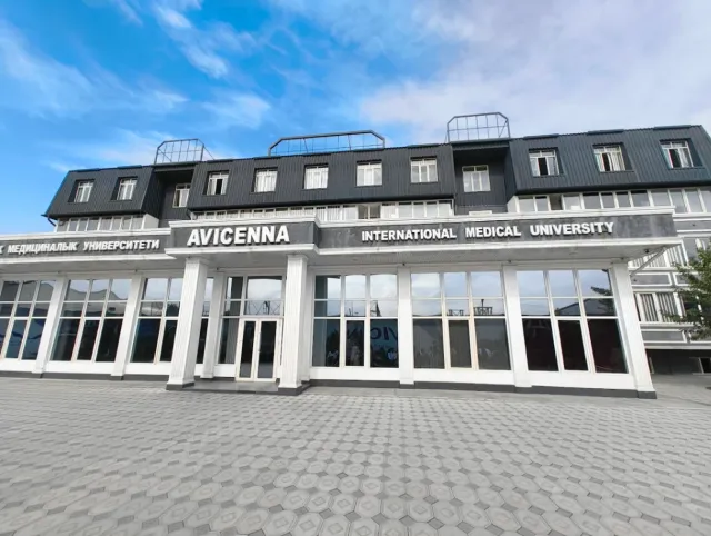 Avicenna International Medical University Campus